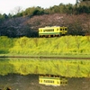 いすみ鉄道　春の絶景！②（完）