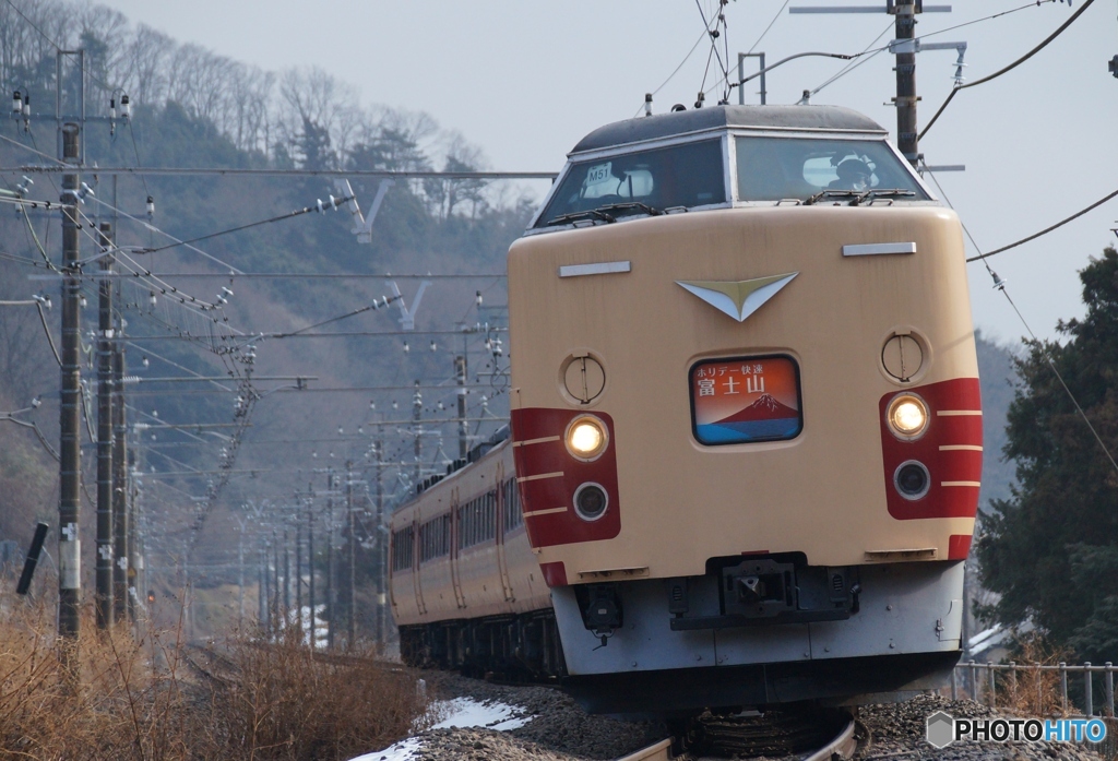 189系快速「富士山」号！