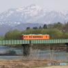 八海山を背景に！