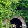 トンネル突入！