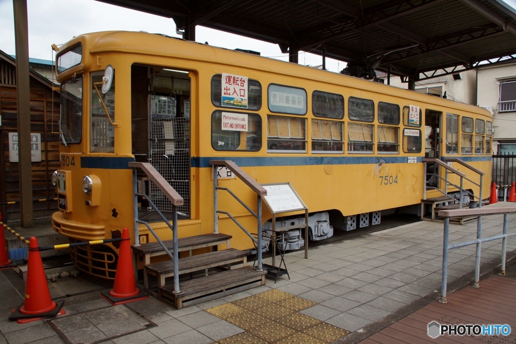 東京さくらトマム都電荒川線⑥荒川車庫前