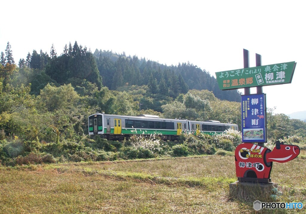 会津柳津町のシンボル「赤べこ」と只見線！