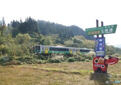 会津柳津町のシンボル「赤べこ」と只見線！