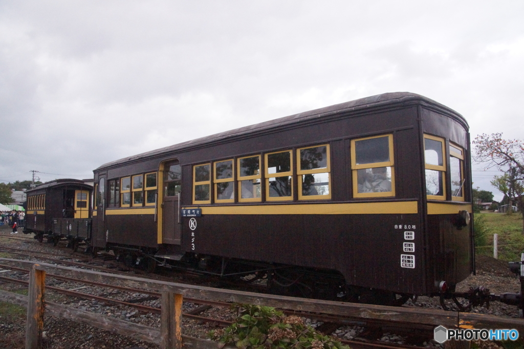 くびき野レールパーク　ホジ３型気動車！