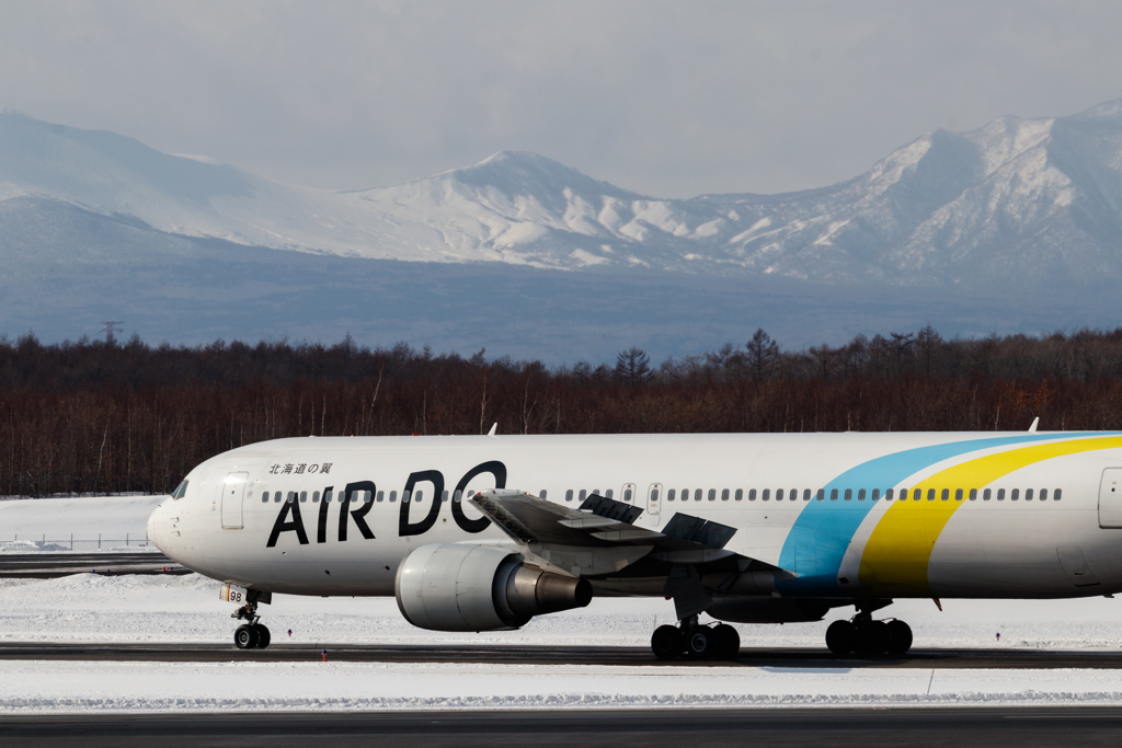 北海道の翼