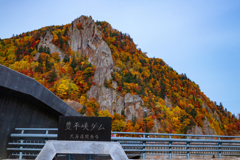 豊平峡ダム