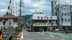 柏原市