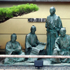 幕末の志士たち