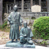 坂本龍馬と桂小五郎