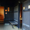 妻籠じゃトイレも………