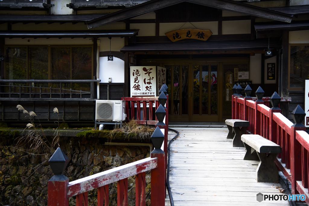 銀山温泉　山間の里5