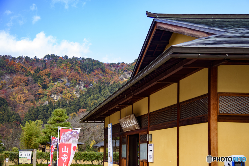 山寺 芭蕉庵1