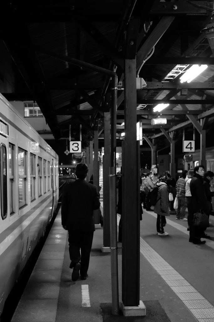 家路
