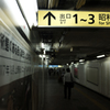 TOKYO SHORT TRIP／駅通路