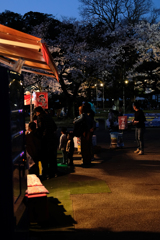 売店