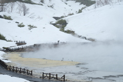 湯煙が最高