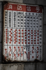 なるほどわからん