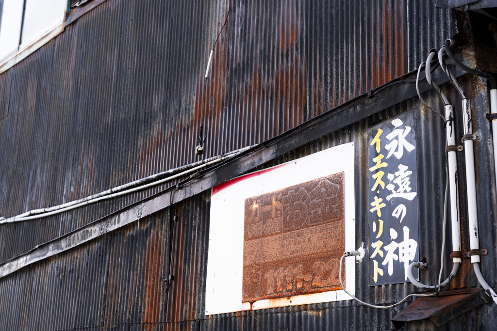 「いくら欲しい？」「銀貨30枚！」