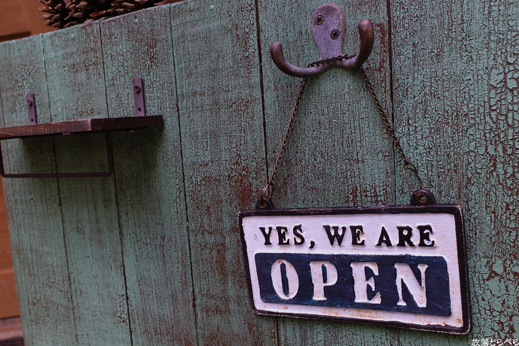 Snap@GRⅢ：小さな村のお店