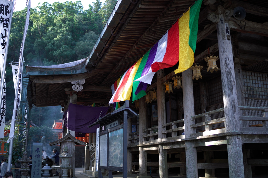 那智勝浦町：青岸渡寺②