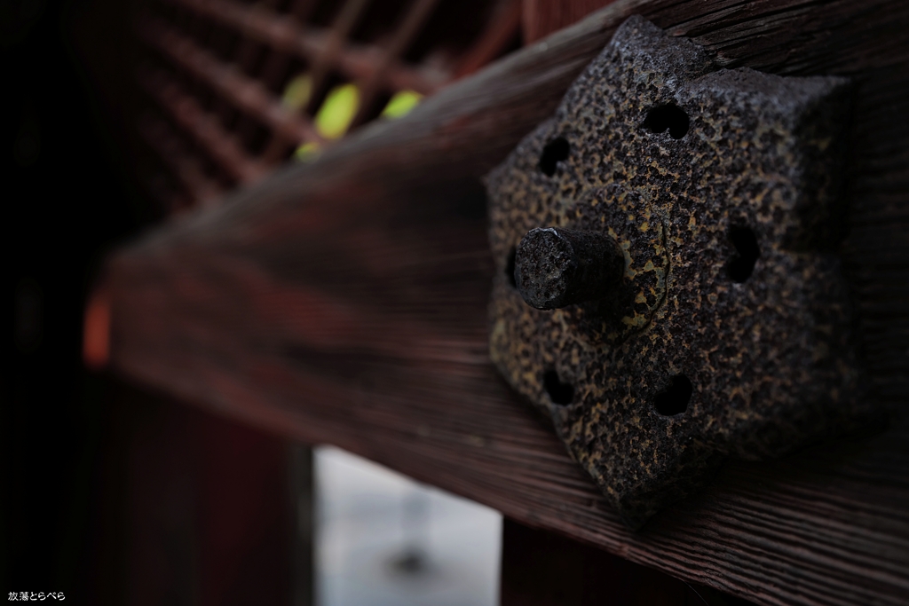 観心寺：錆びれた乳鋲１