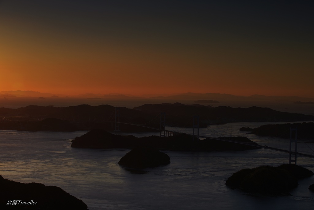 亀老山展望公園：沈む来島海峡