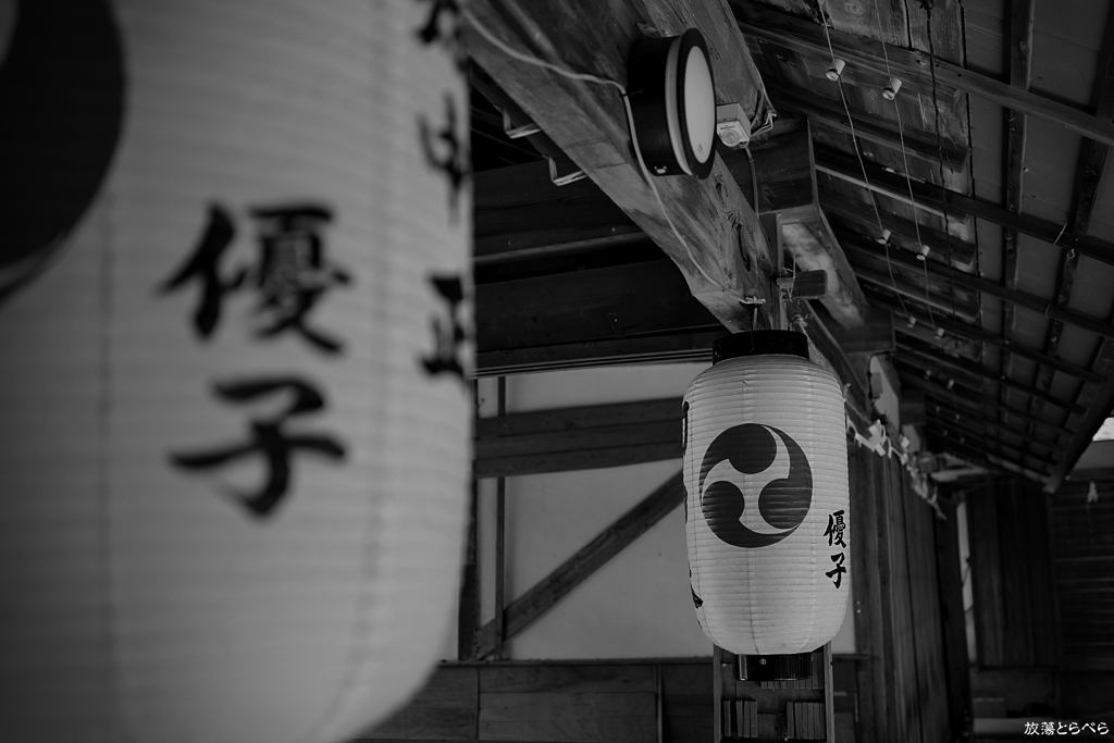 海南市：杉尾神社３