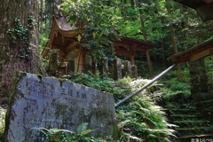 Snap@G5XⅡ：上色見熊野座神社のとある場所