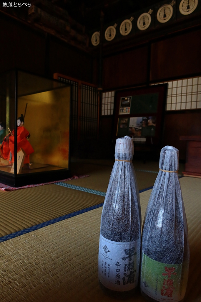 G5XⅡ＠早瀬浦の酒蔵