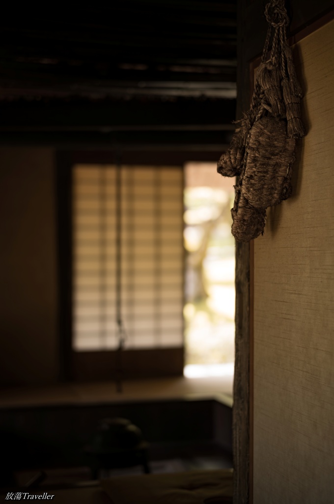 神宮寺：古き良き時代の面影