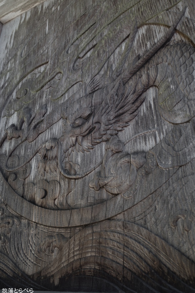 Snap@GRⅢ：玉置神社２