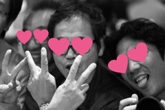 243183270_large.v1502730063