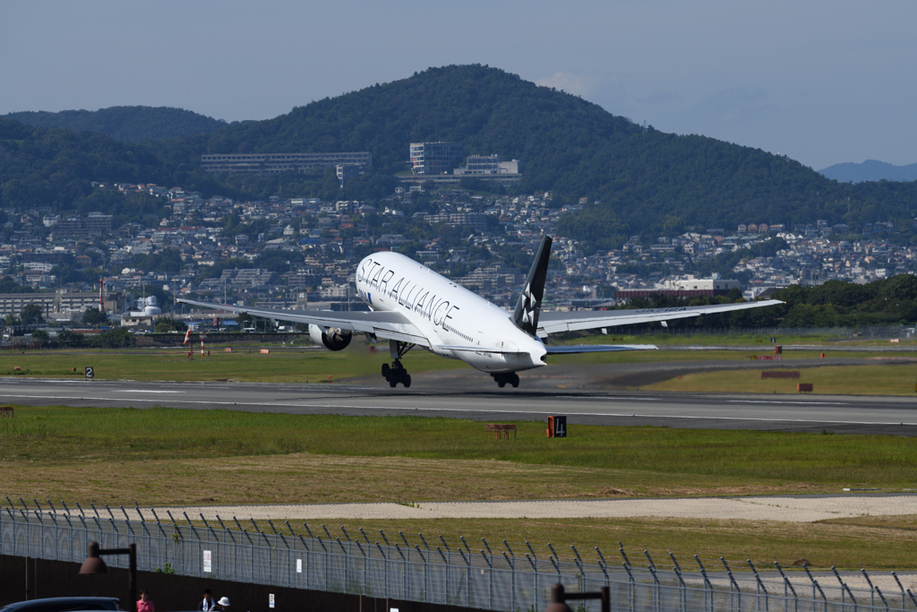 Star Alliance