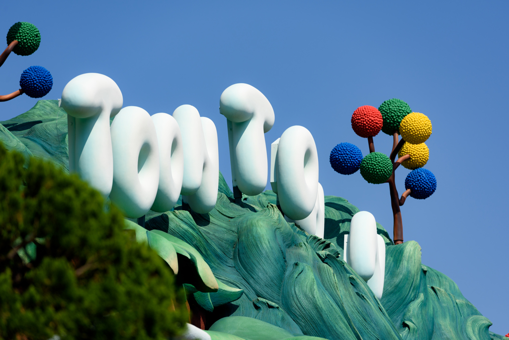 ディズニー③