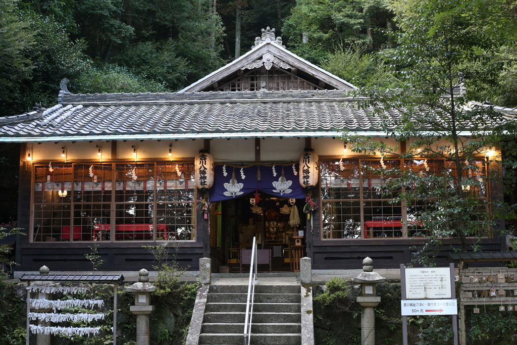 吉川八幡宮