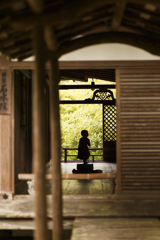 高山寺