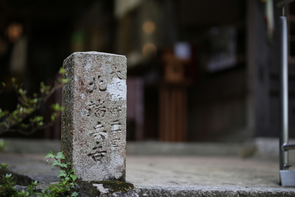 吉川八幡宮