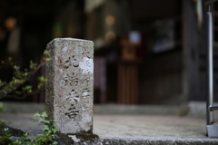 吉川八幡宮