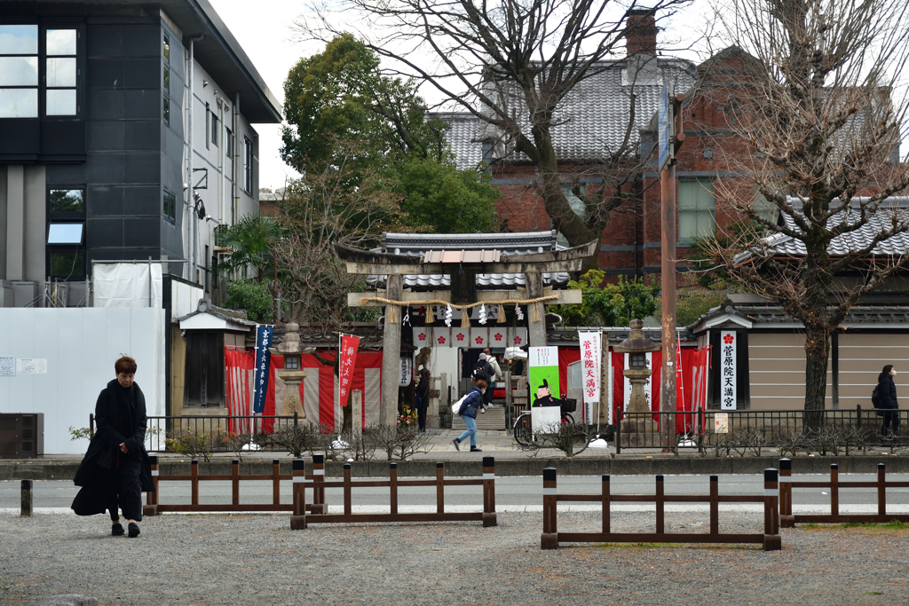 260113d菅原院天満宮21