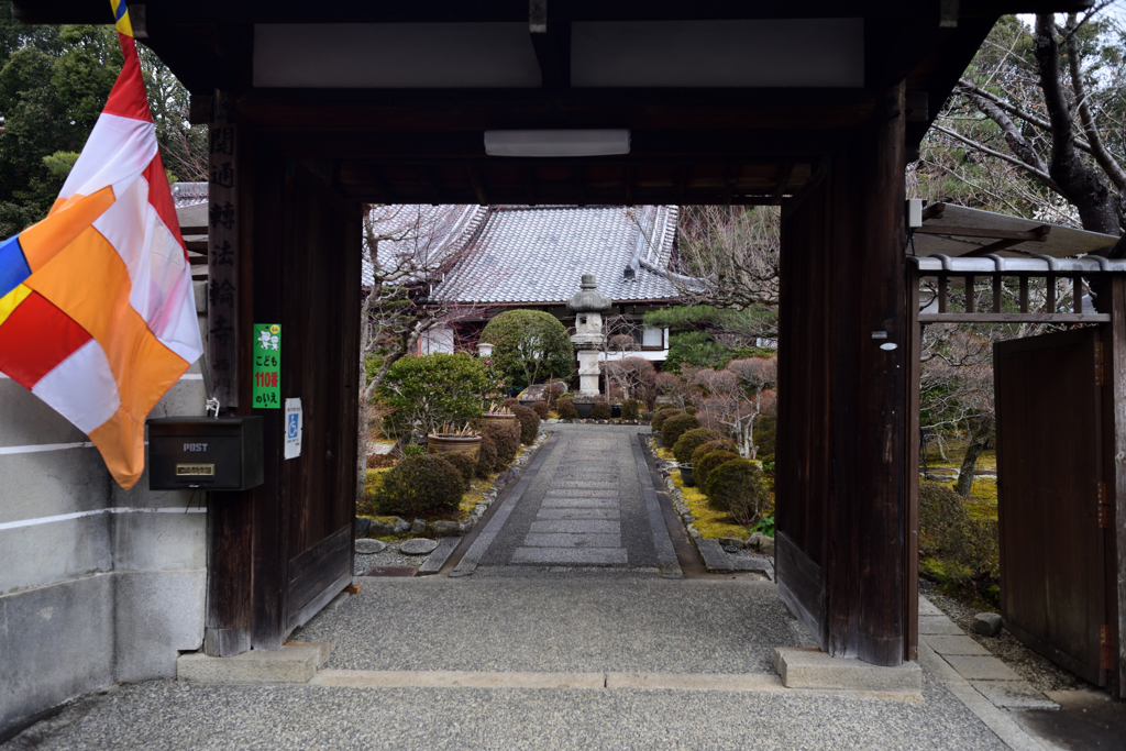 190214b転法輪寺47