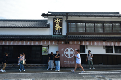 2501010d宇治橋通35