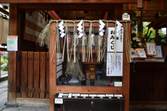 260109d錦天満宮04