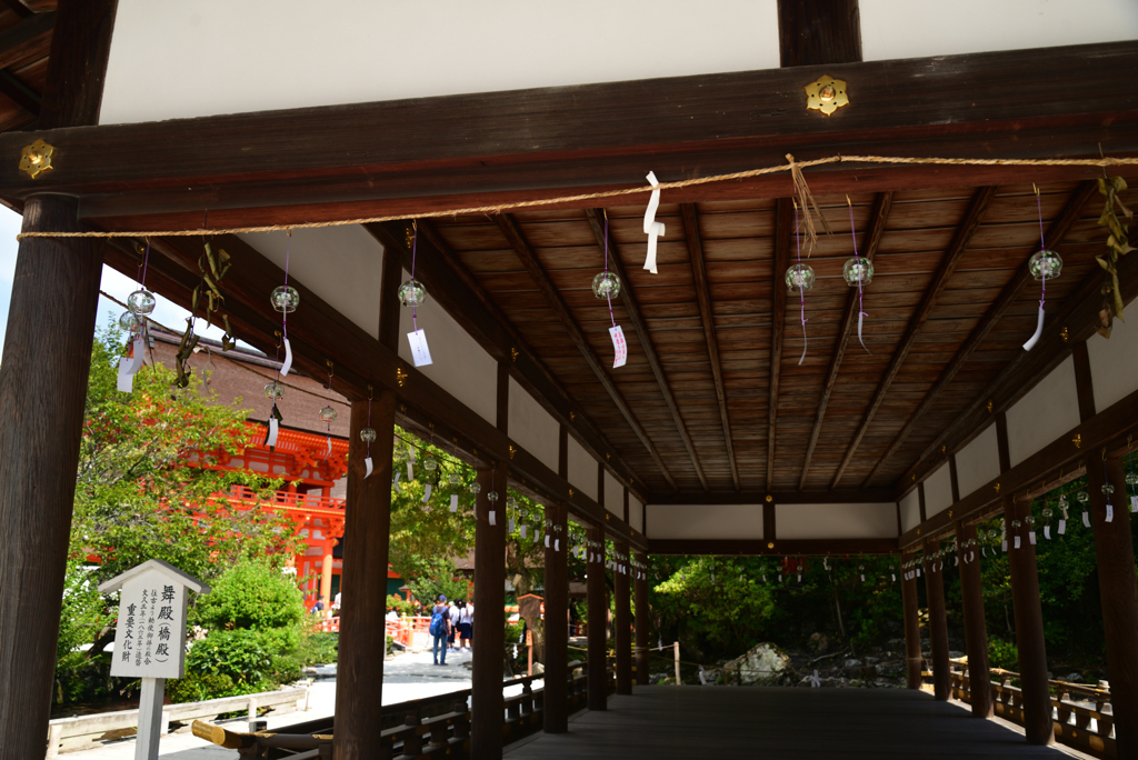 220915a上賀茂神社11
