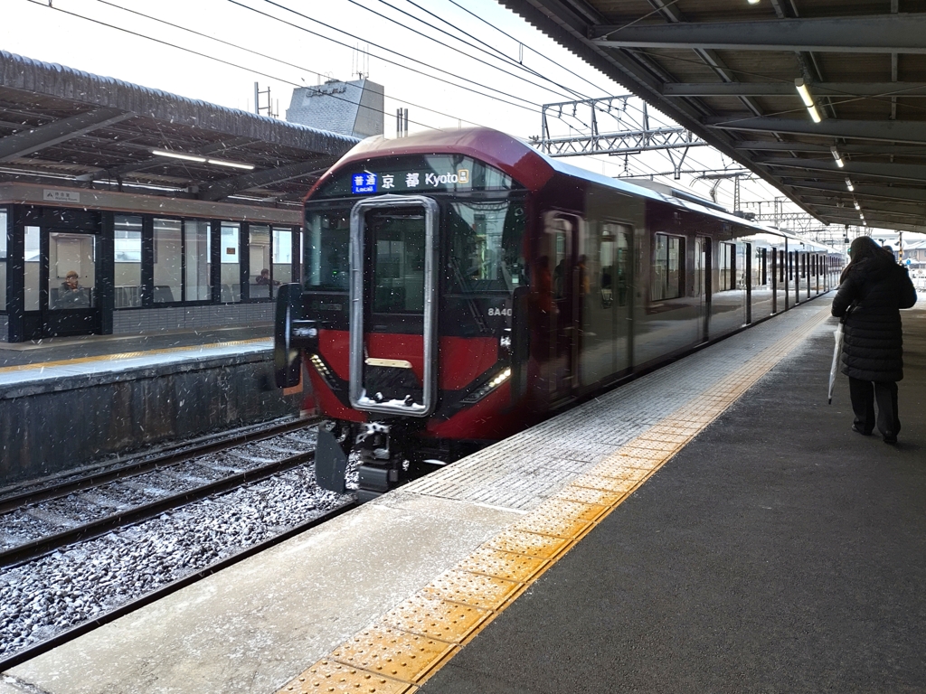 250208近鉄8A