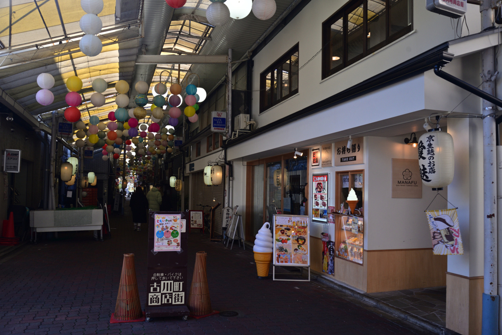 250118c古川町商店街05