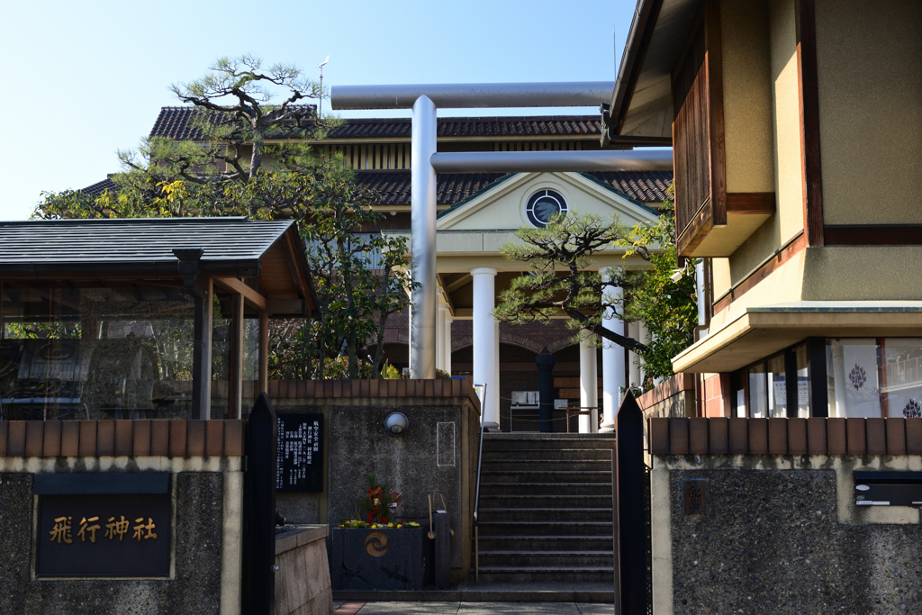 220103d飛行神社48