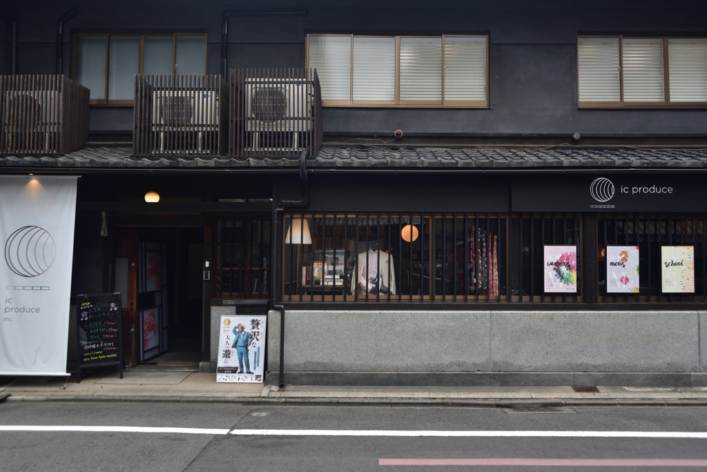 190822a新町通21