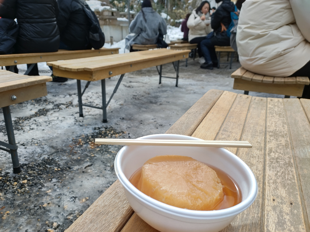 250210三千院1