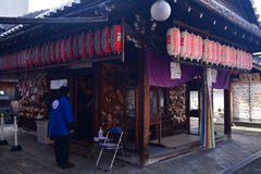 230206上徳寺18