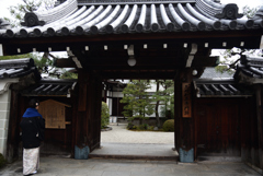 200119b室町25 200119b室町25